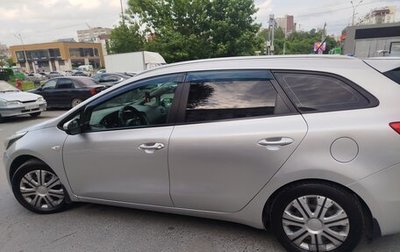 KIA cee'd III, 2013 год, 900 000 рублей, 1 фотография