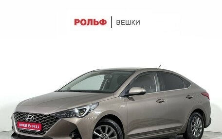 Hyundai Solaris II рестайлинг, 2022 год, 1 797 000 рублей, 1 фотография