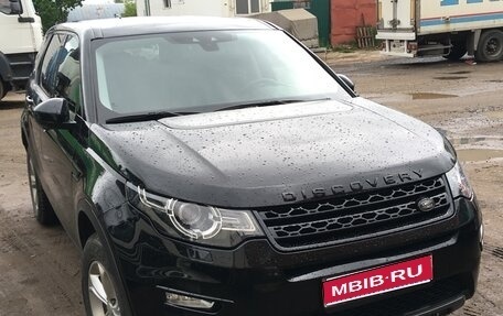 Land Rover Discovery Sport I рестайлинг, 2019 год, 2 800 000 рублей, 1 фотография