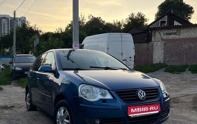 Volkswagen Polo IV рестайлинг, 2005 год, 380 000 рублей, 1 фотография