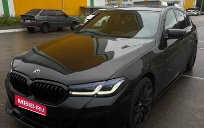 BMW 5 серия, 2019 год, 3 300 000 рублей, 1 фотография