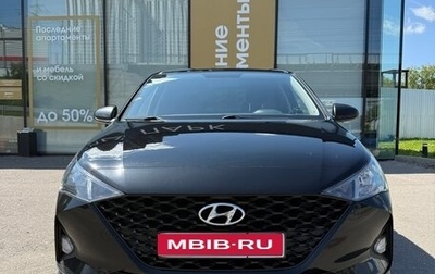 Hyundai Solaris II рестайлинг, 2021 год, 1 650 000 рублей, 1 фотография