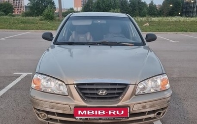 Hyundai Elantra III, 2004 год, 370 000 рублей, 1 фотография