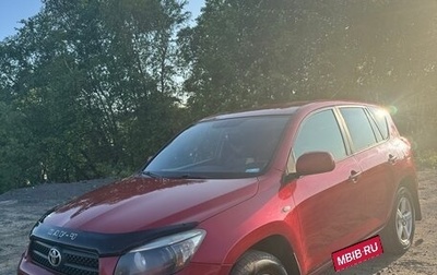 Toyota RAV4, 2007 год, 780 000 рублей, 1 фотография