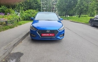 Hyundai Solaris II рестайлинг, 2019 год, 1 020 000 рублей, 1 фотография
