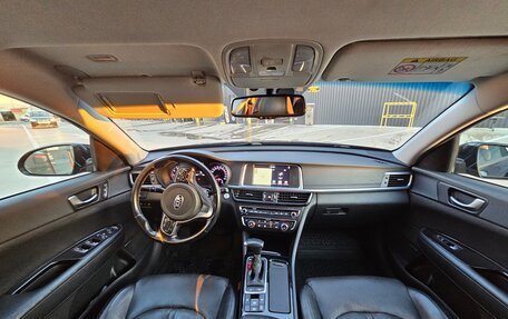 KIA Optima IV, 2017 год, 1 800 000 рублей, 6 фотография