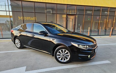 KIA Optima IV, 2017 год, 1 800 000 рублей, 5 фотография