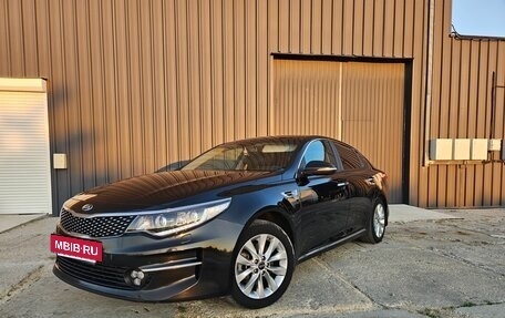 KIA Optima IV, 2017 год, 1 800 000 рублей, 2 фотография