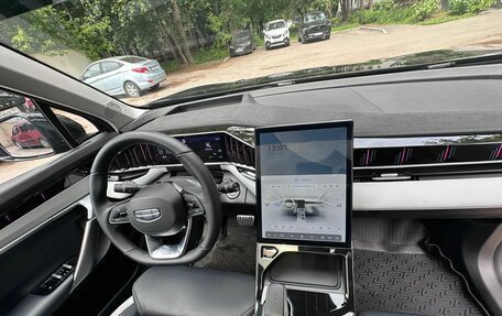 Geely Atlas, 2024 год, 2 875 000 рублей, 2 фотография