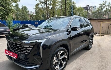 Geely Atlas, 2024 год, 2 875 000 рублей, 18 фотография