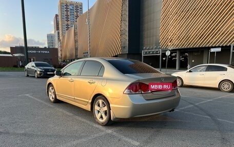 Honda Civic VIII, 2008 год, 830 000 рублей, 3 фотография