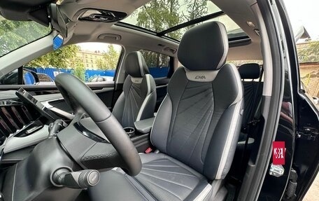 Geely Atlas, 2024 год, 2 875 000 рублей, 39 фотография