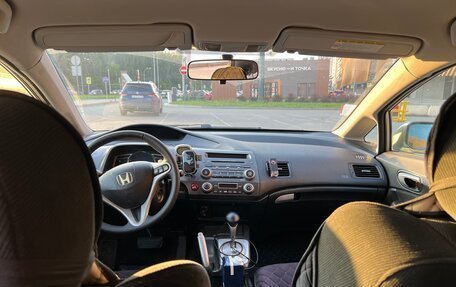 Honda Civic VIII, 2008 год, 830 000 рублей, 8 фотография