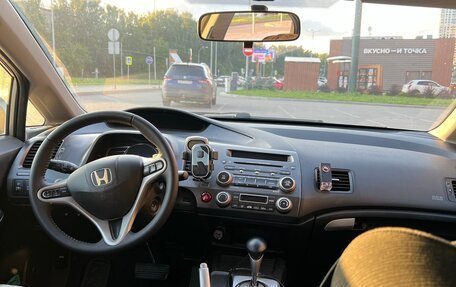 Honda Civic VIII, 2008 год, 830 000 рублей, 9 фотография