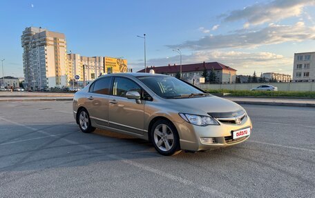 Honda Civic VIII, 2008 год, 830 000 рублей, 5 фотография