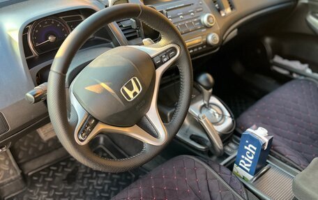 Honda Civic VIII, 2008 год, 830 000 рублей, 11 фотография