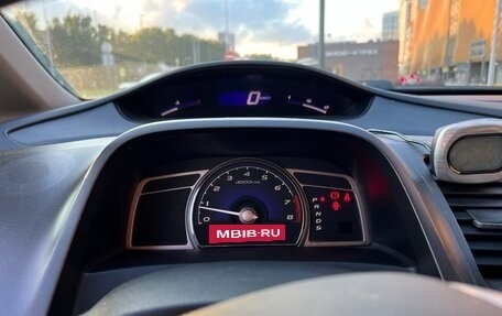 Honda Civic VIII, 2008 год, 830 000 рублей, 12 фотография