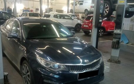 KIA Optima IV, 2019 год, 1 790 000 рублей, 2 фотография