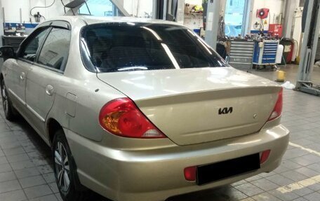 KIA Spectra II (LD), 2007 год, 280 000 рублей, 4 фотография