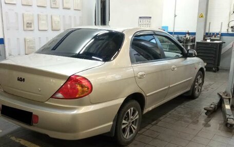 KIA Spectra II (LD), 2007 год, 280 000 рублей, 3 фотография