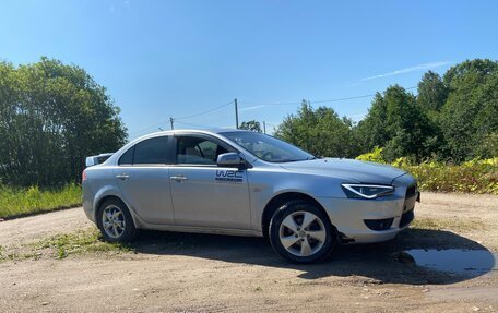 Mitsubishi Lancer IX, 2008 год, 680 000 рублей, 6 фотография