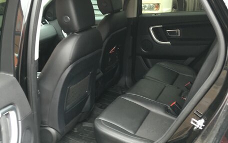 Land Rover Discovery Sport I рестайлинг, 2019 год, 2 800 000 рублей, 6 фотография