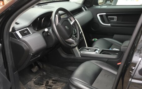 Land Rover Discovery Sport I рестайлинг, 2019 год, 2 800 000 рублей, 7 фотография
