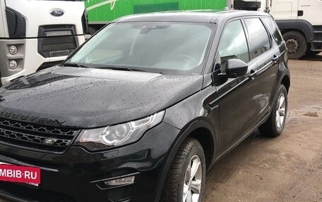Land Rover Discovery Sport I рестайлинг, 2019 год, 2 800 000 рублей, 5 фотография
