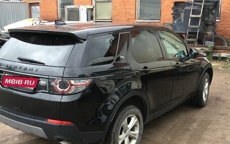 Land Rover Discovery Sport I рестайлинг, 2019 год, 2 800 000 рублей, 3 фотография