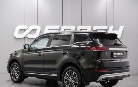 Geely Atlas, 2024 год, 2 189 000 рублей, 2 фотография