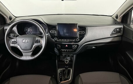 Hyundai Solaris II рестайлинг, 2022 год, 1 797 000 рублей, 12 фотография