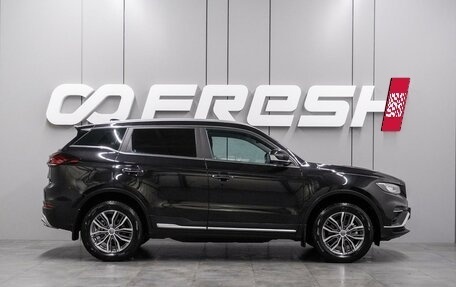 Geely Atlas, 2024 год, 2 189 000 рублей, 5 фотография