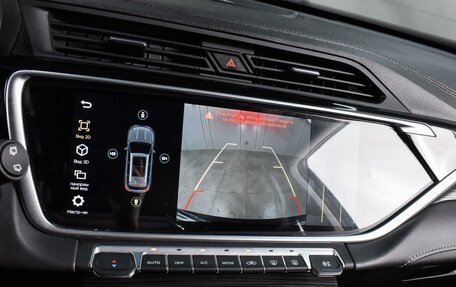 Geely Atlas, 2024 год, 2 189 000 рублей, 13 фотография