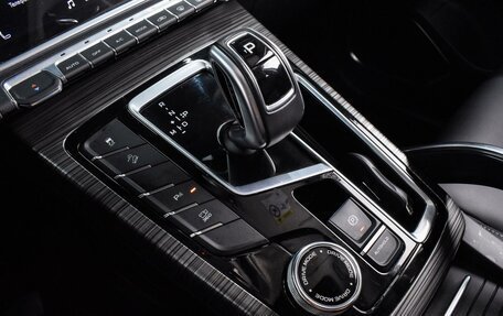 Geely Atlas, 2024 год, 2 189 000 рублей, 16 фотография