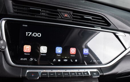 Geely Atlas, 2024 год, 2 189 000 рублей, 14 фотография