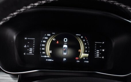 Geely Atlas, 2024 год, 2 189 000 рублей, 20 фотография