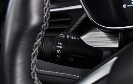 Geely Atlas, 2024 год, 2 189 000 рублей, 21 фотография