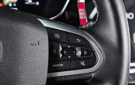 Geely Atlas, 2024 год, 2 189 000 рублей, 19 фотография