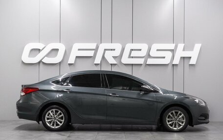 Hyundai i40 I рестайлинг, 2015 год, 1 399 000 рублей, 5 фотография