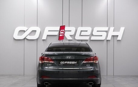 Hyundai i40 I рестайлинг, 2015 год, 1 399 000 рублей, 4 фотография