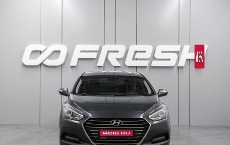 Hyundai i40 I рестайлинг, 2015 год, 1 399 000 рублей, 3 фотография