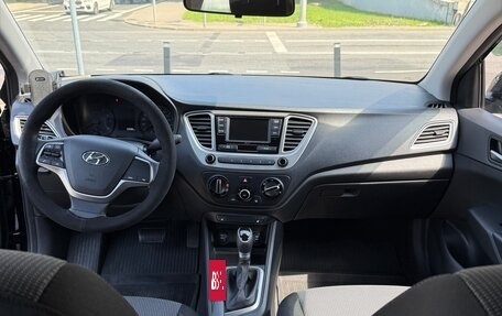 Hyundai Solaris II рестайлинг, 2021 год, 1 650 000 рублей, 16 фотография