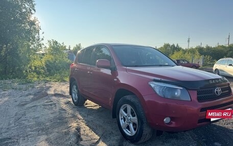 Toyota RAV4, 2007 год, 780 000 рублей, 3 фотография