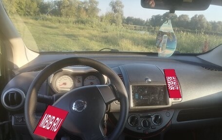 Nissan Note II рестайлинг, 2008 год, 595 000 рублей, 13 фотография