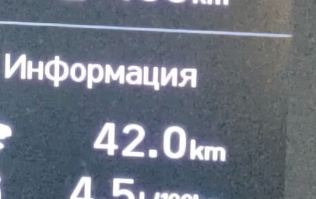 Hyundai Tucson III, 2018 год, 2 800 000 рублей, 15 фотография