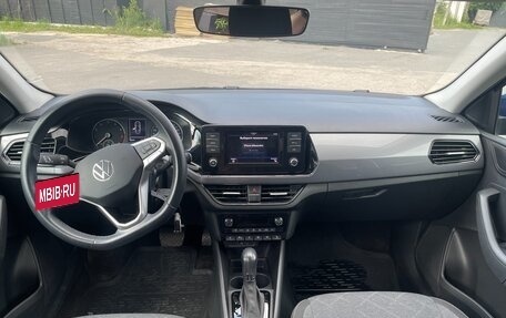 Volkswagen Polo VI (EU Market), 2021 год, 1 550 000 рублей, 14 фотография