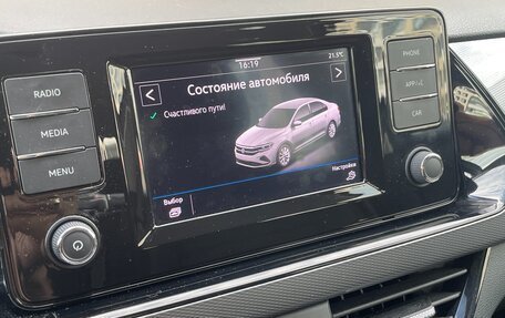 Volkswagen Polo VI (EU Market), 2021 год, 1 550 000 рублей, 28 фотография