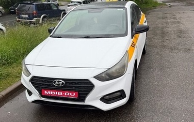 Hyundai Solaris II рестайлинг, 2018 год, 785 000 рублей, 1 фотография