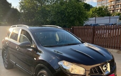 Nissan Qashqai+2 I, 2010 год, 1 200 000 рублей, 1 фотография