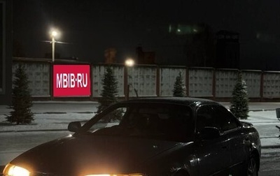 Toyota Sprinter Marino, 1992 год, 280 000 рублей, 1 фотография